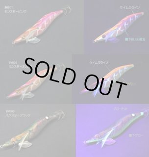 ワイルドチェイス3.5号　10本セット ワイルドチェイス3.5 10本セット 【公式通販】