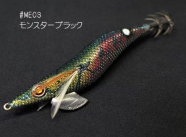 画像4: WILD CHASE 3.5号 エギマニオリカラ【特注品】 モンスターシリーズ (4)