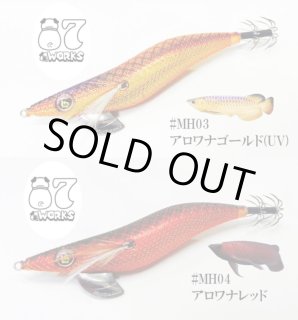 WILD CHASE 3.5特注 - 爆ーSQUID