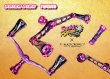 画像2: MADCROW98 限定『Ｐｒｉｓｍ ＰＩＮＫ』 フォルテ [ハンドル＆バランサーセット] (2)