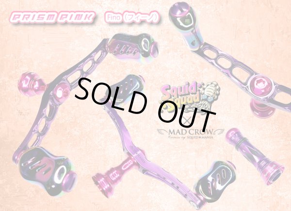 画像2: MADCROW98 限定『Ｐｒｉｓｍ ＰＩＮＫ』 フィーノ [ハンドル＆バランサーセット] (2)