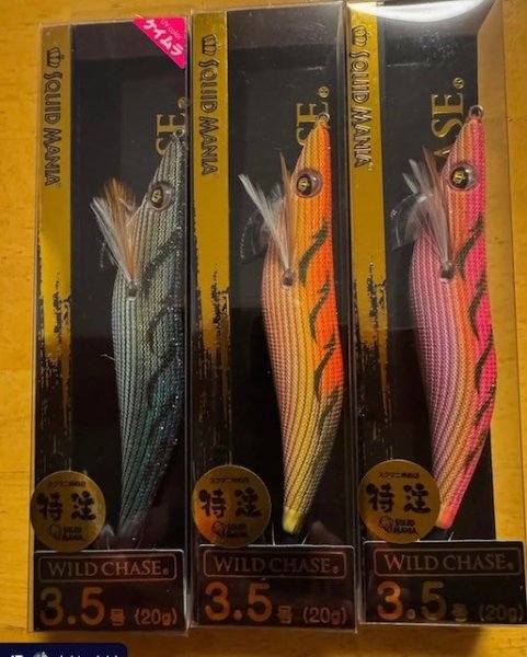 画像9: WILD CHASE 3.5号（20g）爆-SQUIDオリカラ＃BS01 ZONEオレンジ (9)