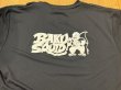 画像3: BAKU SQUIDオリジナルドライTシャツ  (gorira) (3)