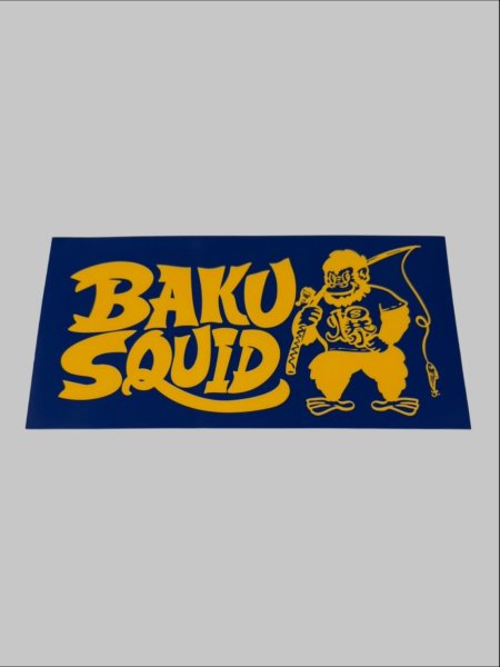 画像2: ゴリラ君ステッカー (2)