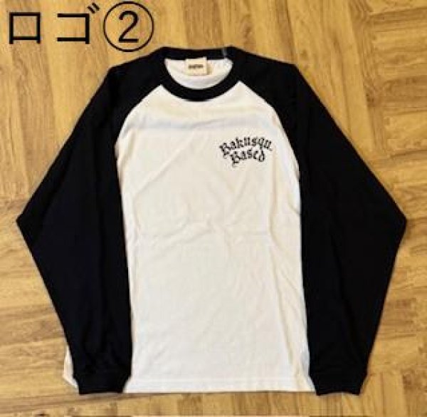 画像2: BAKUSQUIDオリジナルラグランロングTシャツ  (2)