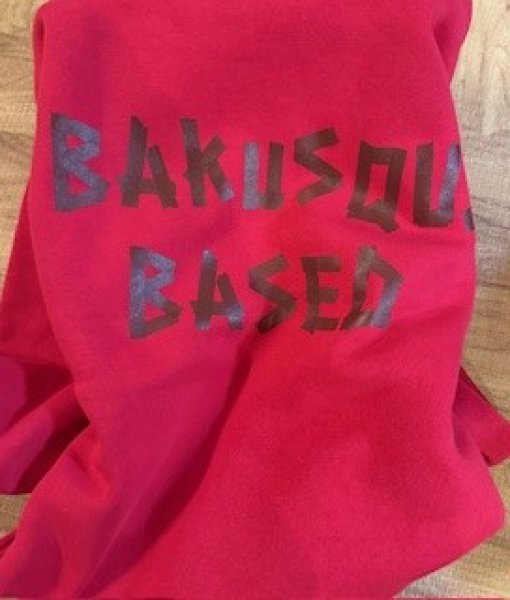 画像6: BAKUSQUIDオリジナルプルオーバーパーカー (6)