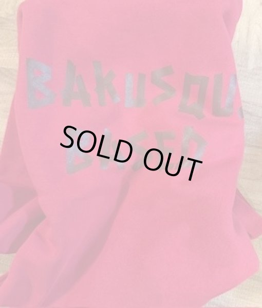 画像6: BAKUSQUIDオリジナルプルオーバーパーカー（受注商品） (6)