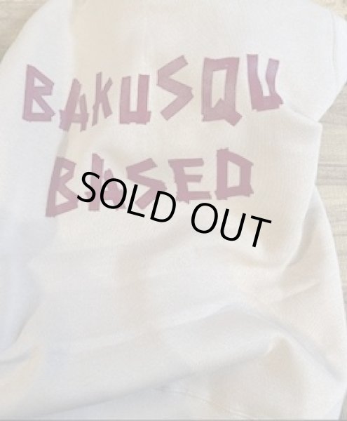 画像7: BAKUSQUIDオリジナルプルオーバーパーカー（受注商品） (7)