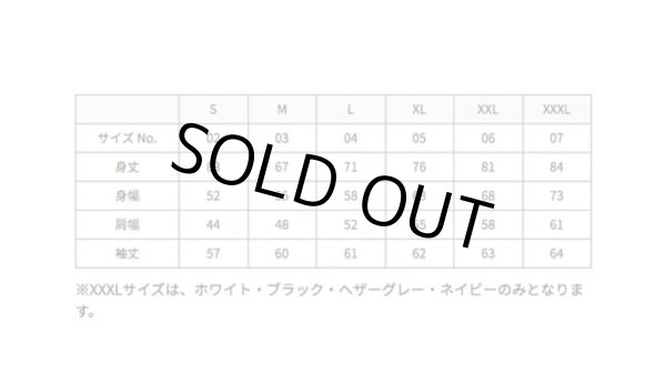 画像9: BAKUSQUIDオリジナルプルオーバーパーカー（受注商品） (9)