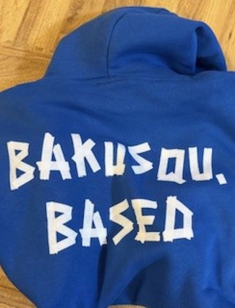 画像5: BAKUSQUIDオリジナルプルオーバーパーカー (5)