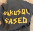 画像4: BAKUSQUIDオリジナルプルオーバーパーカー（受注商品） (4)