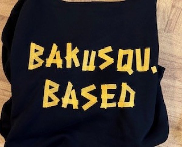 画像3: BAKUSQUIDオリジナルプルオーバーパーカー (3)