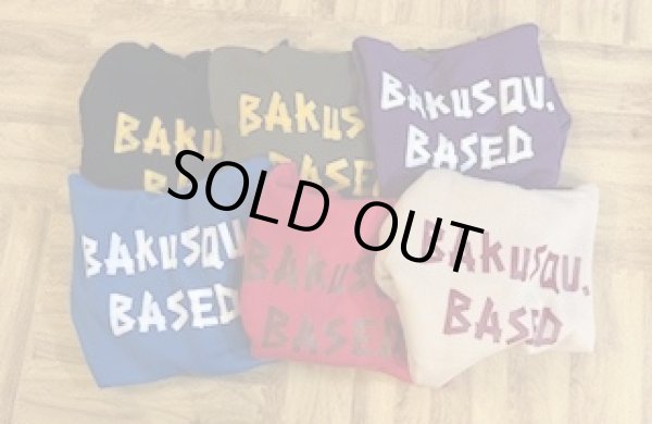 画像2: BAKUSQUIDオリジナルプルオーバーパーカー（受注商品） (2)