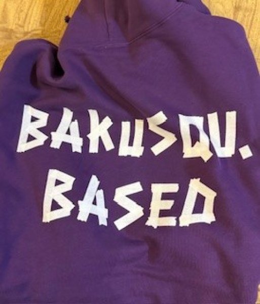 画像8: BAKUSQUIDオリジナルプルオーバーパーカー (8)