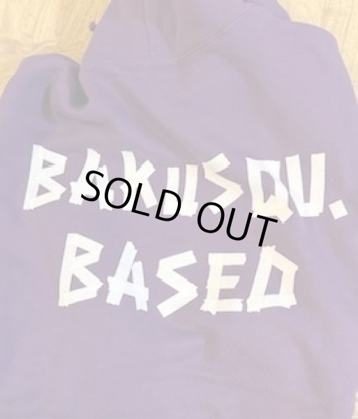 画像8: BAKUSQUIDオリジナルプルオーバーパーカー（受注商品） (8)