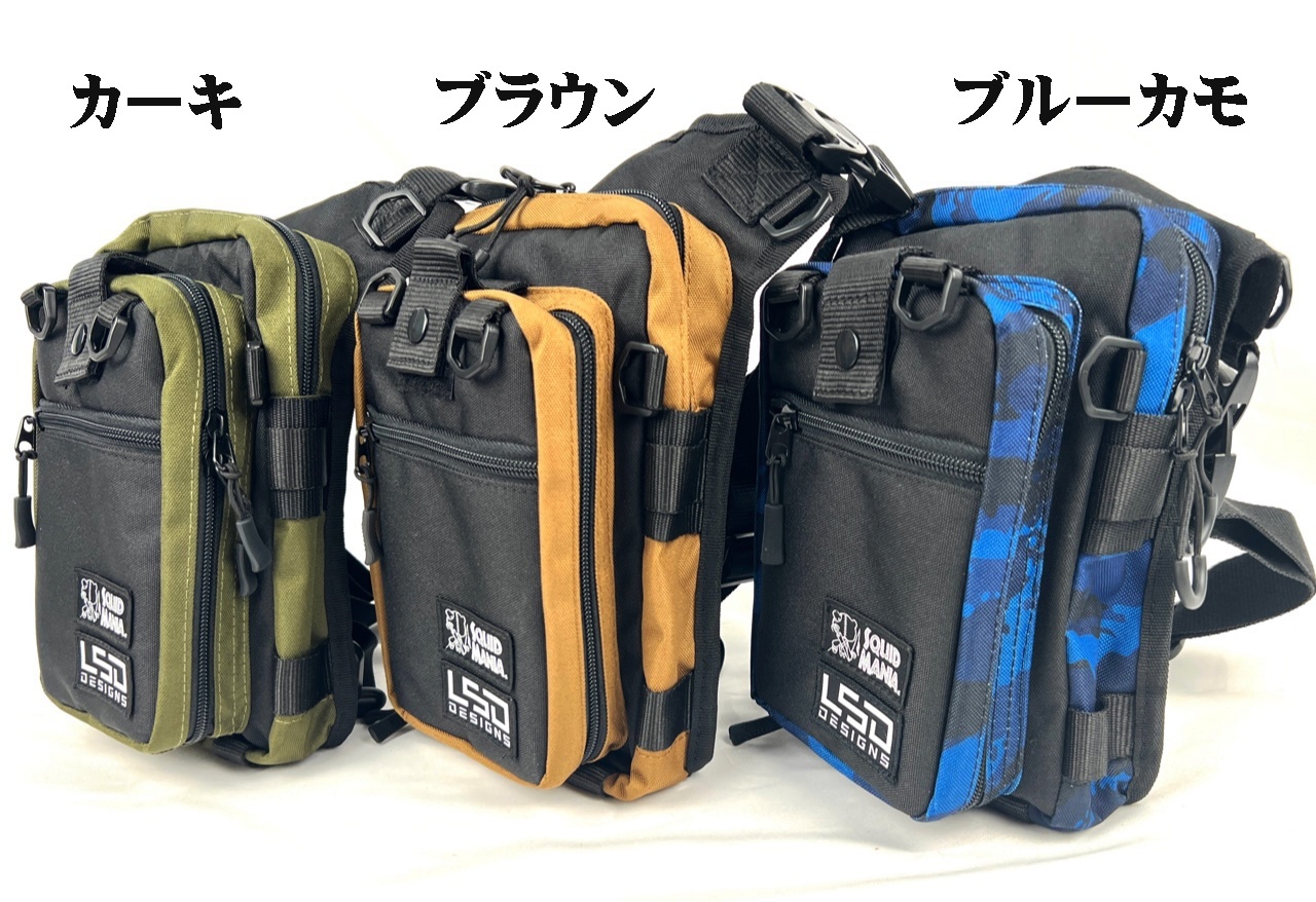 L.S.D.×SQUID MANIA 限定！エギングバッグライトプロ